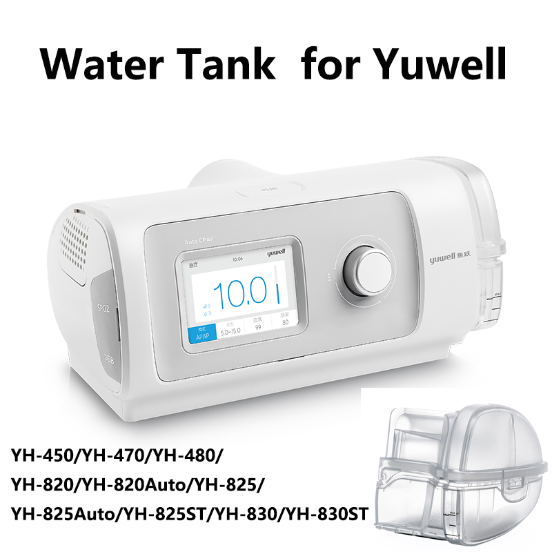 Cpap Machine Water Chamber Humidifier - 유웰 CPAP 기기 YH-450/470/480/820/825ST/830ST용 교체 물통/물탱크