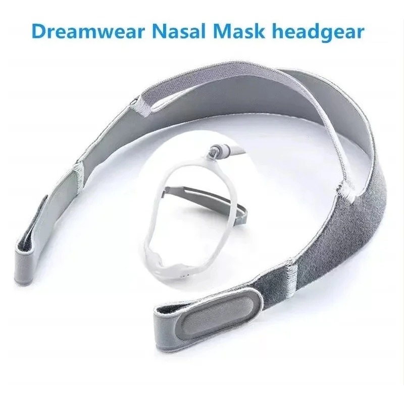 드림웨어 코 마스크용 교체용 헤드밴드 스트랩 (베개 미 - Cpap Nasal Pillow Mask Headgear 리뷰 및 가격