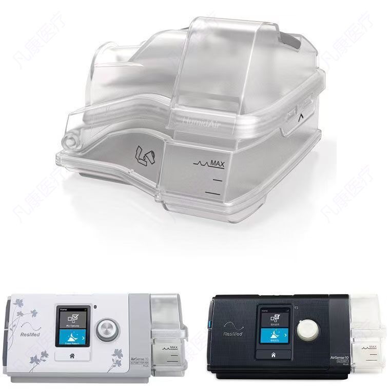 OEM 37299 표준 물탱크 가습기 챔버, ResMe - Cpap Machine Water Chamber Humidifier 리뷰 및 가격